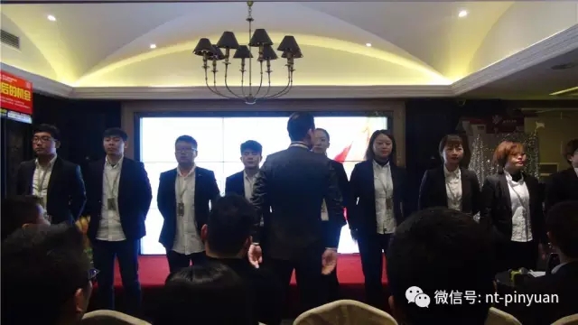 【大事記】“跨越夢想 砥礪前行”—2016第四季度員工表彰大會圓滿落幕！